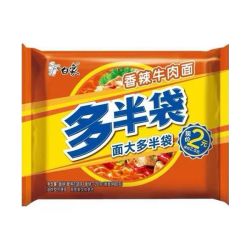 YUM YUM Instant Nudeln Rind 70g - Panda-Panda Asia Shop by JEN