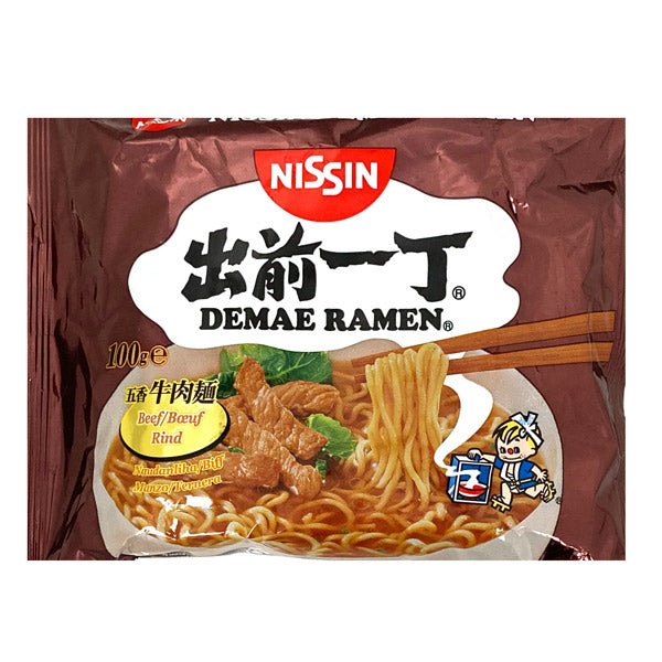 YUM YUM Instant Nudeln Rind 70g - Panda-Panda Asia Shop by JEN