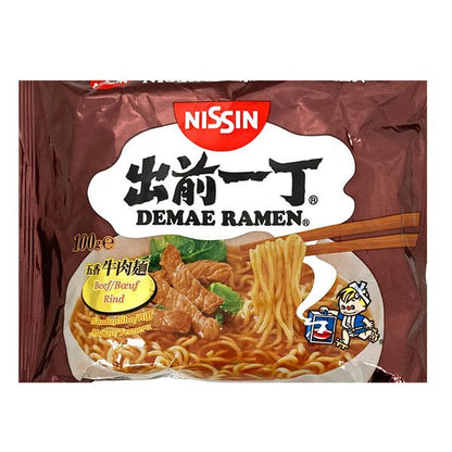 YUM YUM Instant Nudeln Rind 70g - Panda-Panda Asia Shop by JEN