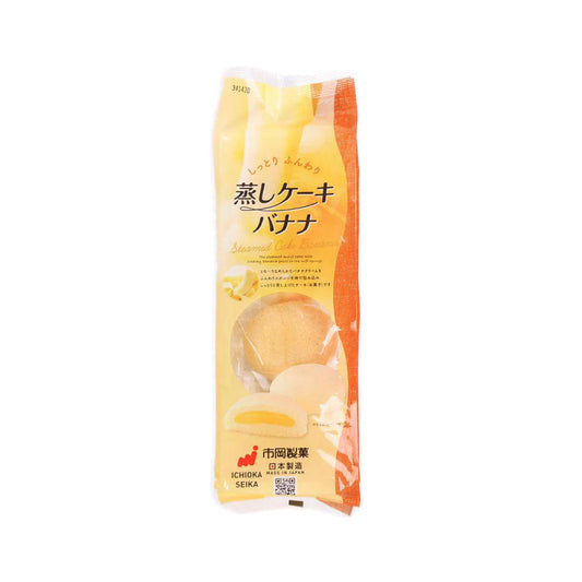 JP Ichioka Seika Steamed Cake Custard 165g - Panda-Panda Asia Shop by JEN