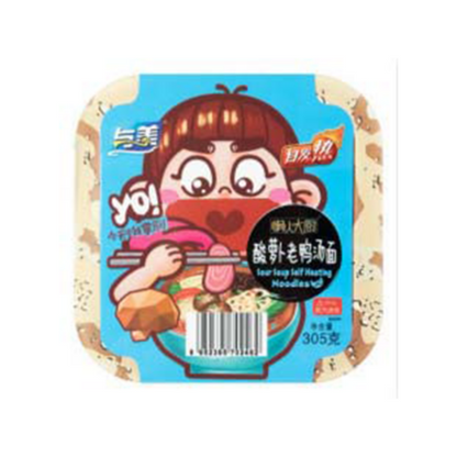 ITSUKI JP Itsuki Ramen Osaka Shoyu Tonkotsu Fl 176g - Panda-Panda Asia Shop by JEN