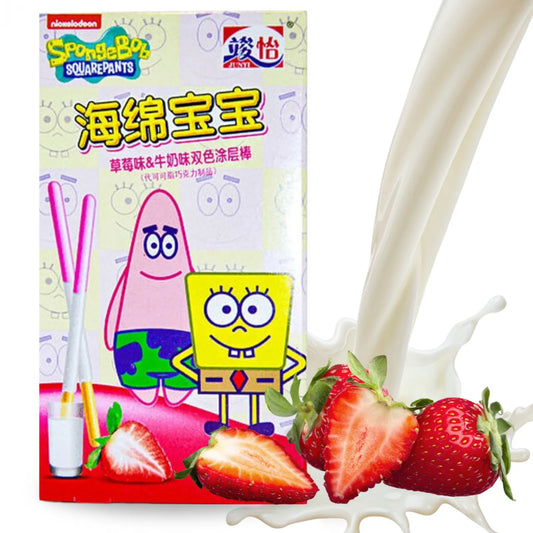 JUNYI SpongeBob & Strawberry Bar Flavor 48g - Panda-Panda Asia Shop by JEN
