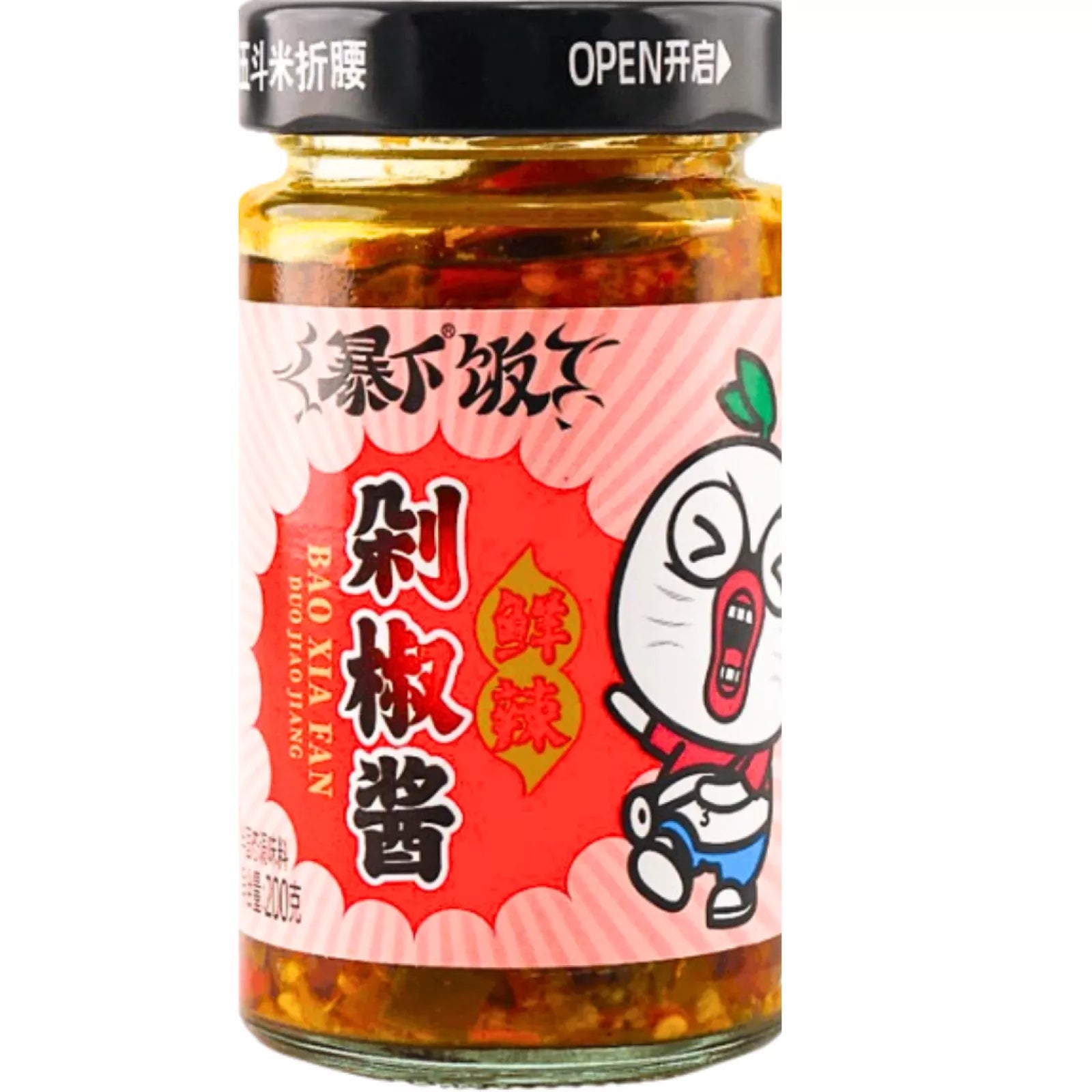 JXJ Extrem Scharfer Doppel Chili & Pfeffer 200g - Panda-Panda Asia Shop by JEN