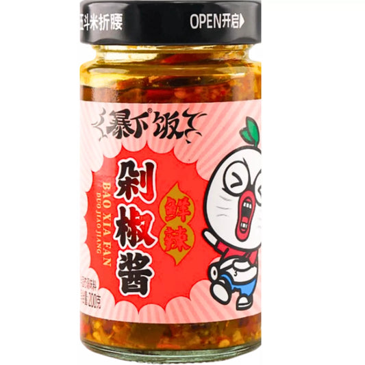 JXJ Extrem Scharfer Doppel Chili & Pfeffer 200g - Panda-Panda Asia Shop by JEN