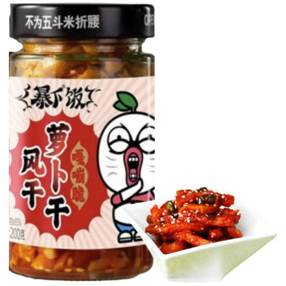 JXJ Extrem Scharfe Getrockneter Rettich 200g - Panda-Panda Asia Shop by JEN