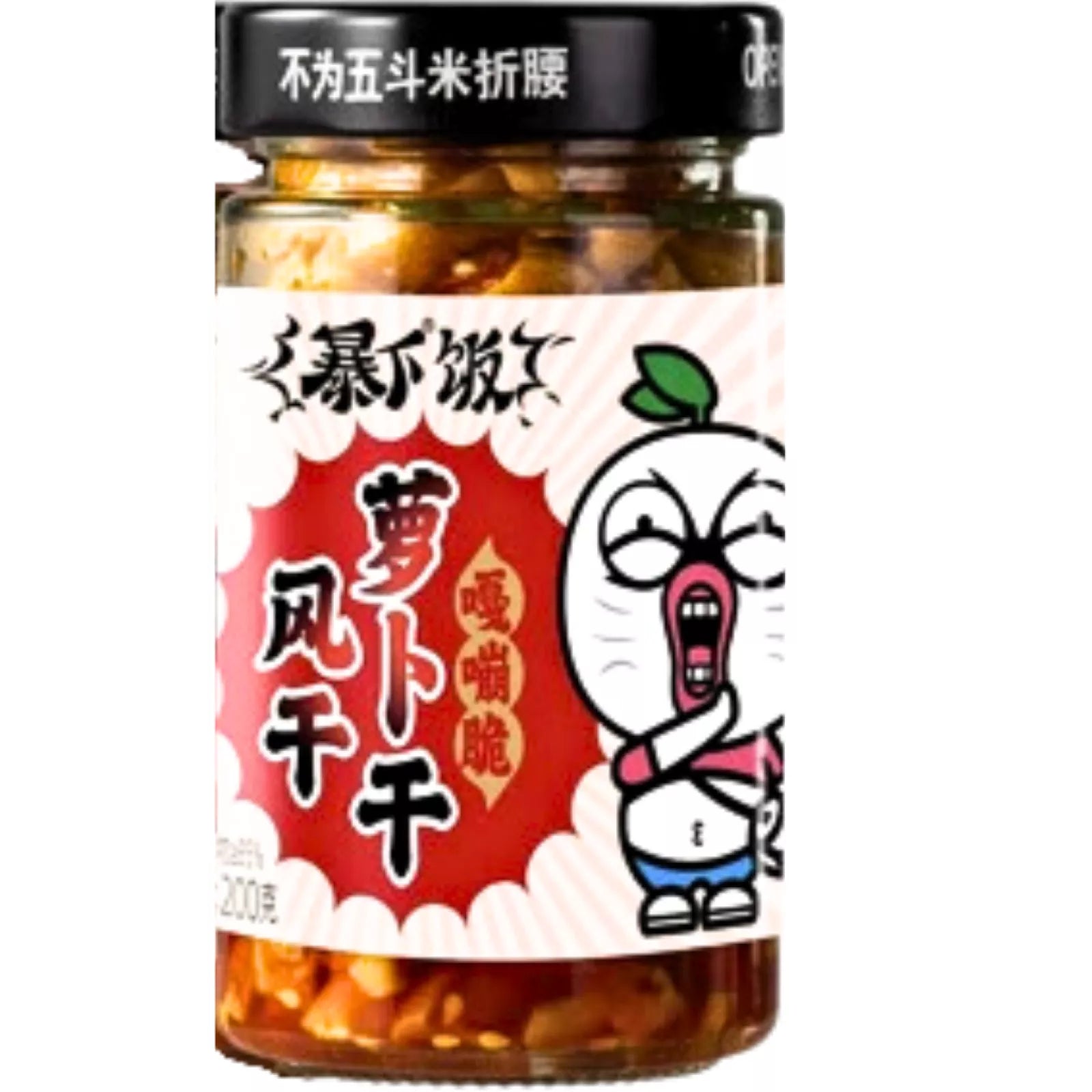 JXJ Extrem Scharfe Getrockneter Rettich 200g - Panda-Panda Asia Shop by JEN