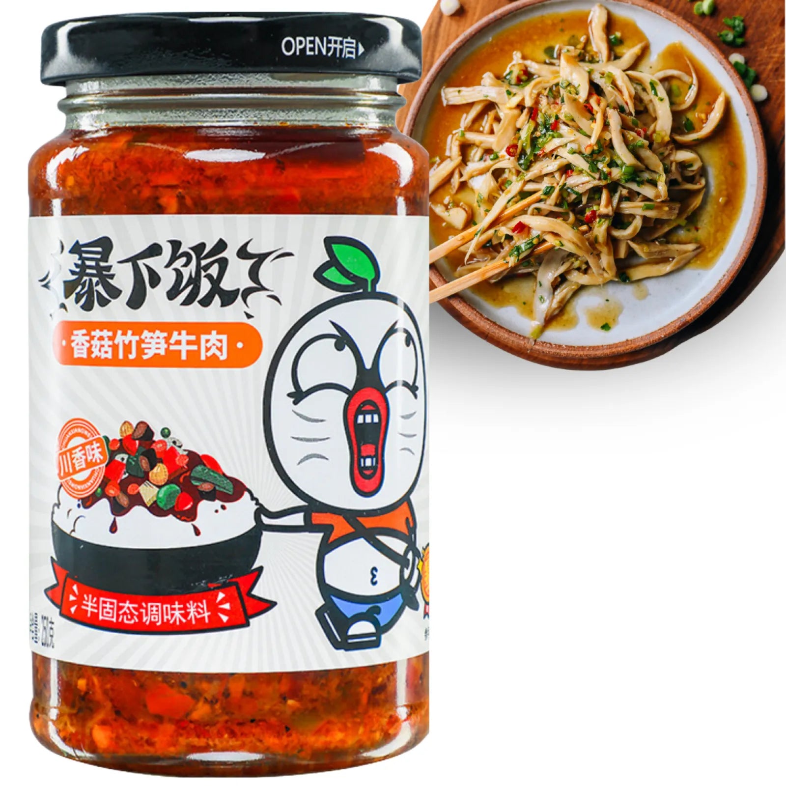 JXJ Extrem Scharfe Pilze 200g - Panda-Panda Asia Shop by JEN
