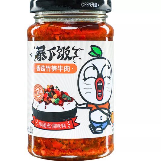 JXJ Extrem Scharfe Pilze 200g - Panda-Panda Asia Shop by JEN