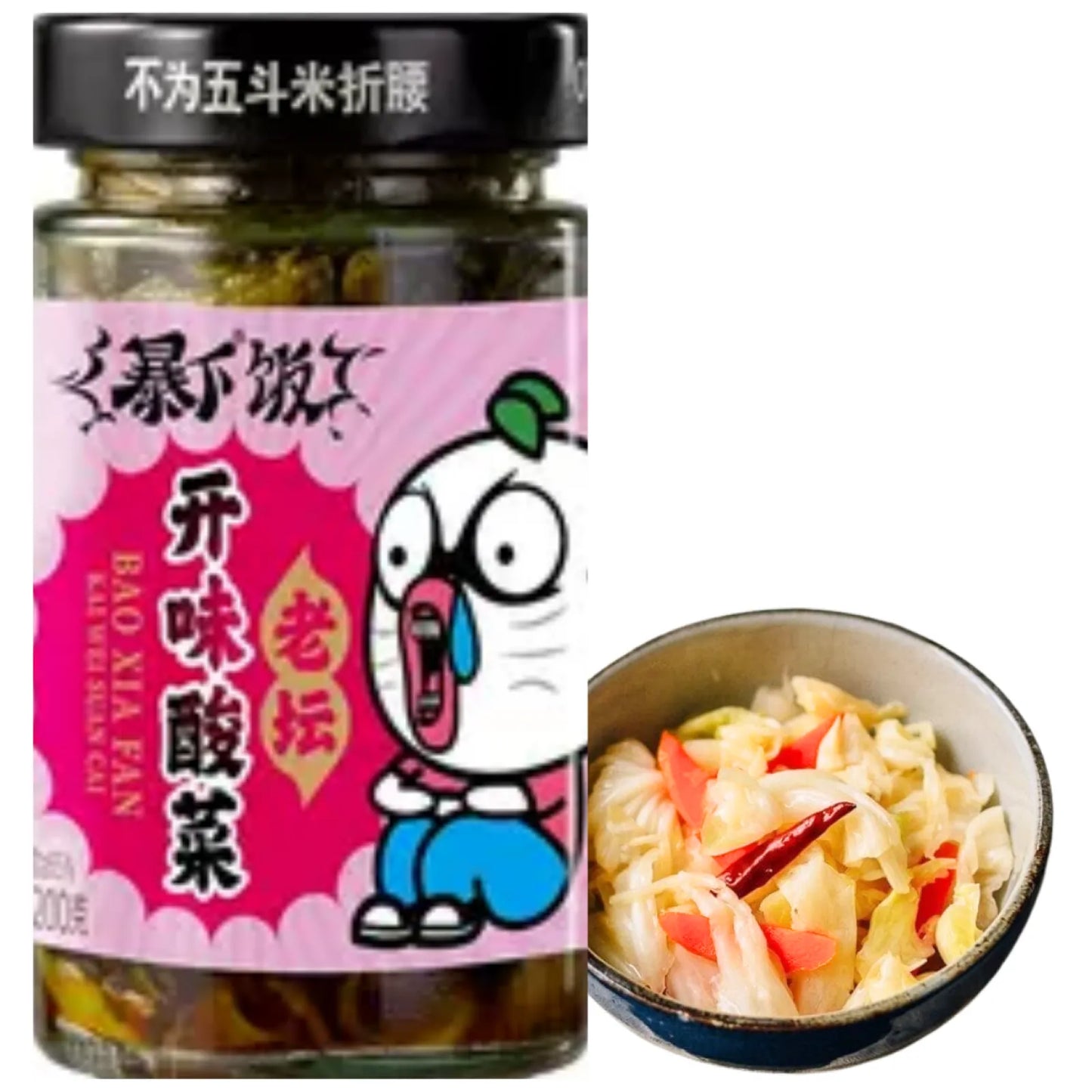 JXJ Extrem Scharfer Sauerkraut 200g - Panda-Panda Asia Shop by JEN