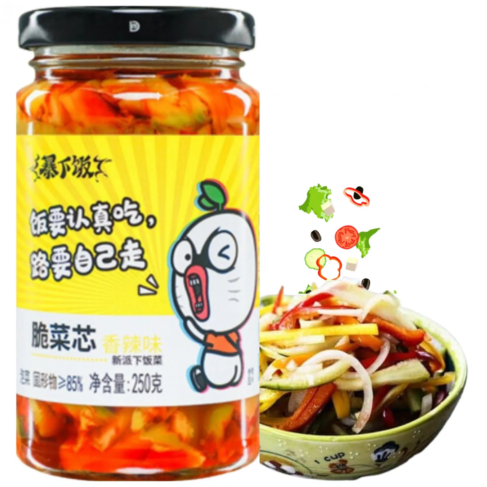 JXJ Extrem Scharfe Eingelegter Salat 200g - Panda-Panda Asia Shop by JEN