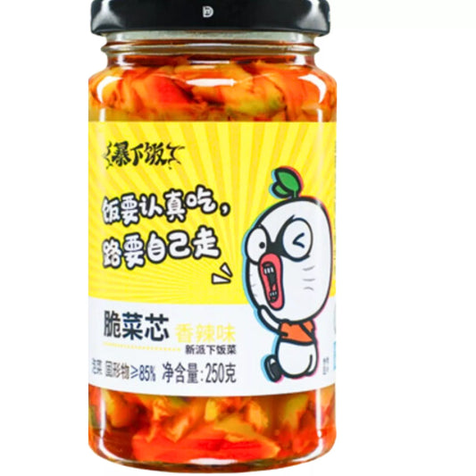 JXJ Extrem Scharfe Eingelegter Salat 200g - Panda-Panda Asia Shop by JEN