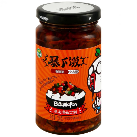 JXJ Extrem Scharfes eingelegtes Gemüse 200g - Panda-Panda Asia Shop by JEN