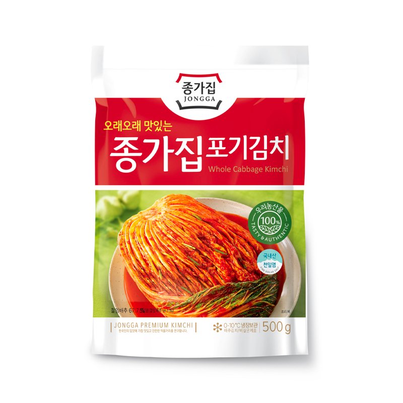 JONGGA Kimchi Poggi 500g - Panda-Panda Asia Shop by JEN