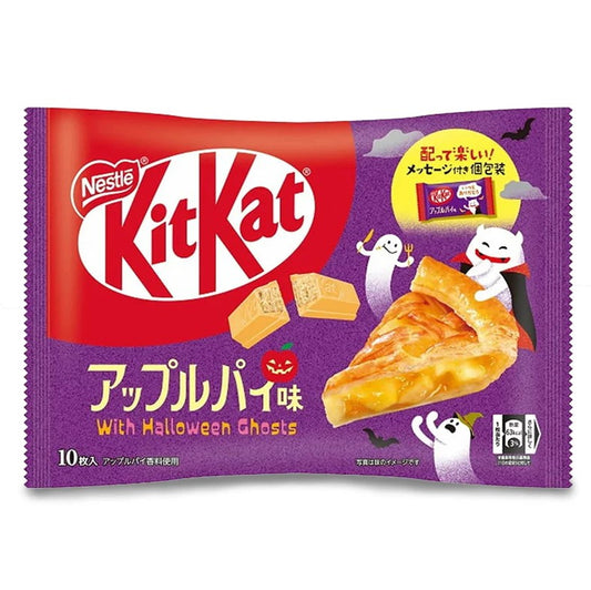 NETSLE Kitkat Mini Apfel Kuchen 116g - Panda-Panda Asia Shop by JEN