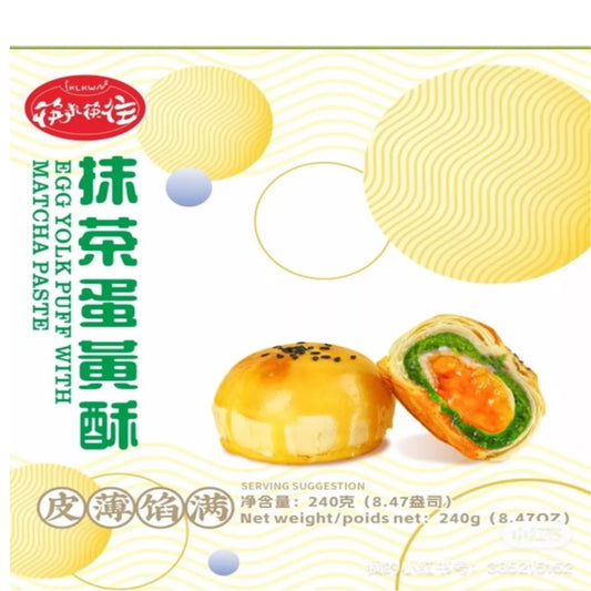 KLKW KLKW Matcha Paste Puff 240g - Panda-Panda Asia Shop by JEN
