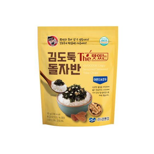 KR KIM & KIM KR Kim&Kim Seasoned Laver Almond Walnut 35g - Panda-Panda Asia Shop by JEN