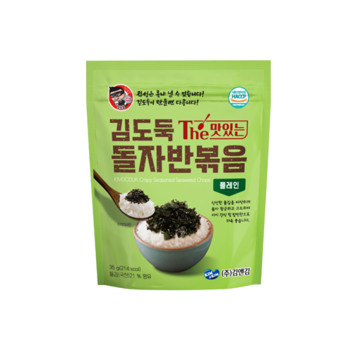 KR KIM & KIM KR Kim&Kim Seasoned Laver Plain 35g - Panda-Panda Asia Shop by JEN