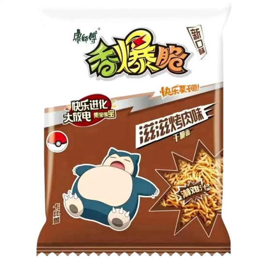 KSF Crispy Noodles BBQ Flavor 33g - Panda-Panda Asia Shop by JEN