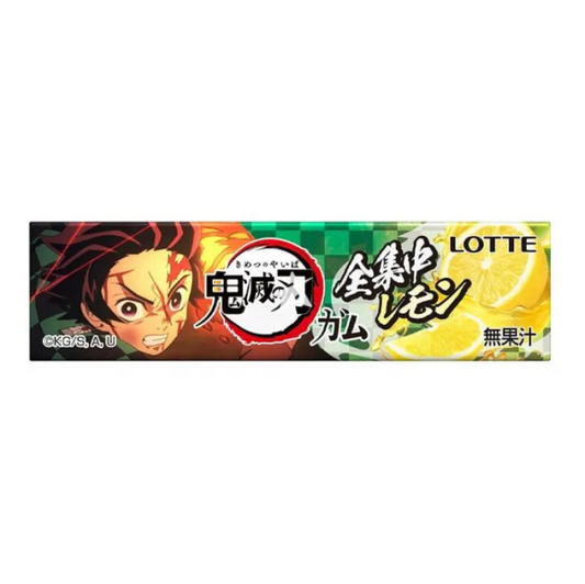 Kimetsu No Yaiba Gamu Zen Shuchu Lemon 20g - Panda-Panda Asia Shop by JEN