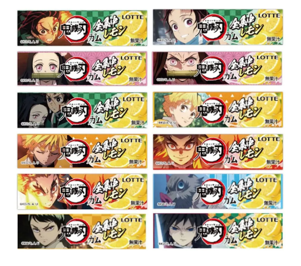 Kimetsu No Yaiba Gamu Zen Shuchu Lemon 20g - Panda-Panda Asia Shop by JEN