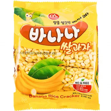 MAMMOS Banana Rice Cracker 70g - Panda-Panda Asia Shop by JEN