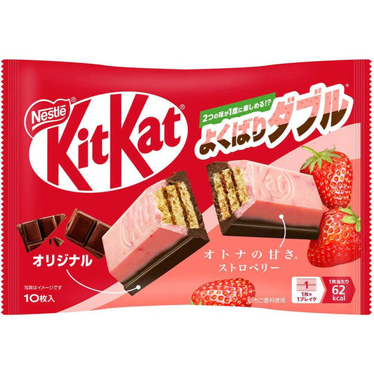 NETSLE Mini Erdbeer KitKat 116g - Panda-Panda Asia Shop by JEN