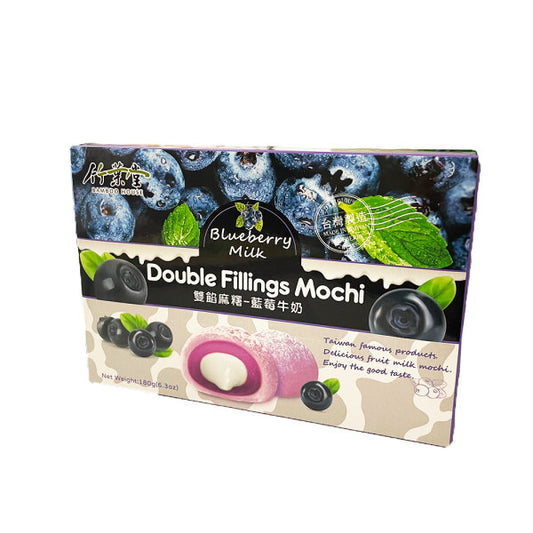BAMBOO HOUSE Mochi Doppelgefüllt Blauberre Geschmack 180g - Panda-Panda Asia Shop by JEN