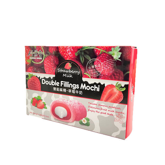 BAMBOO HOUSE Mochi Doppelgefüllt Erdbeere Geschmack 180g - Panda-Panda Asia Shop by JEN