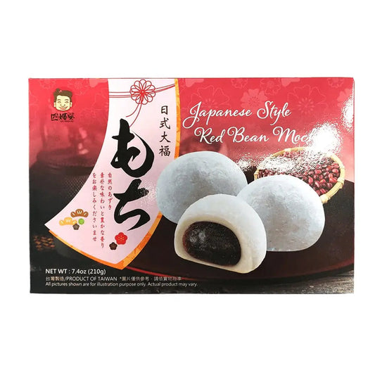 SZU SHEN PO Mochi Rote Bohne 210g - Panda-Panda Asia Shop by JEN
