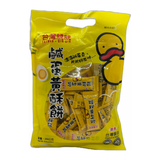 QinQin Salty Yolk Cookies 250g