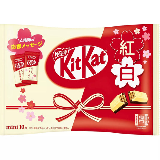 NESTLE NESTLE Kit Kat White & Black Chocolate 116g - Panda-Panda Asia Shop by JEN