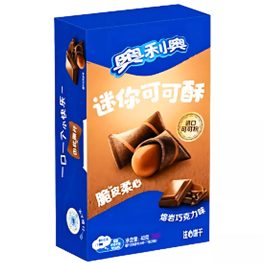 OREO Schokoladenwaffelkeks 40g - Panda-Panda Asia Shop by JEN