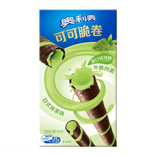 OREO Cocoa Matcha Schokolade Biskuit Rolle 50g - Panda-Panda Asia Shop by JEN