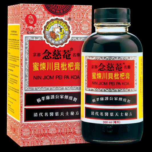 NIN JIOM Pei Pa Koa Kräutersirup 300ml - Panda-Panda Asia Shop by JEN