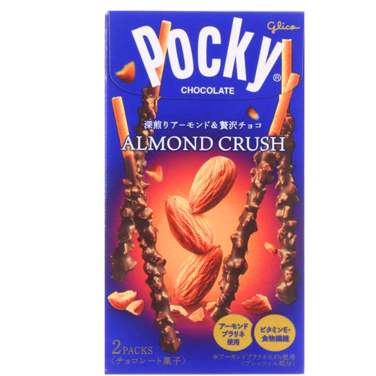 GLICO Pocky Biscuit Stick Nutty Almond Flavour 39g - Panda-Panda Asia Shop by JEN