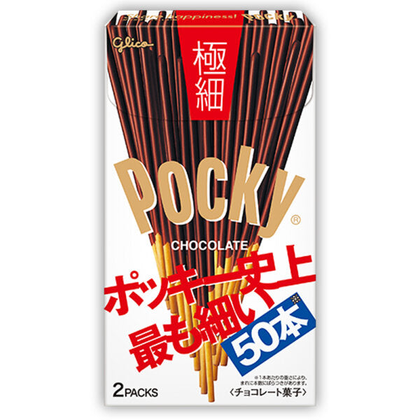 Pocky Chocolate Superthin 75g - Panda-Panda Asia Shop by JEN