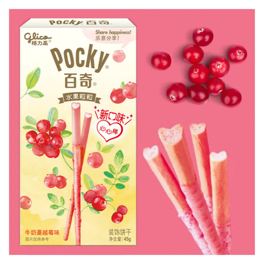 POCKY POCKY Cranberry Flavor 45g - Panda-Panda Asia Shop by JEN