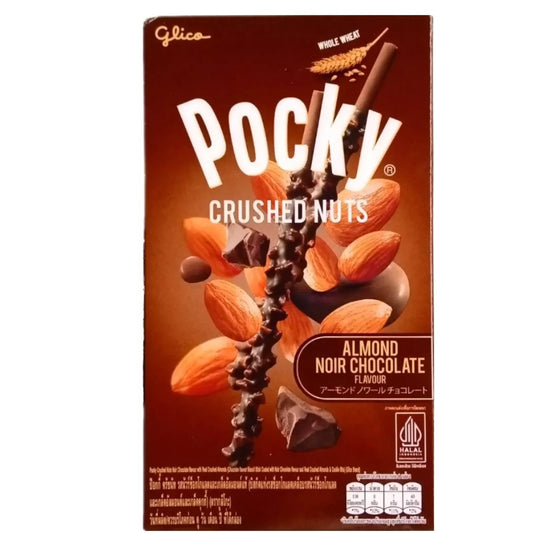 GLICO Pocky Crushed Chocolate Biscuit Stick 25g - Panda-Panda Asia Shop by JEN