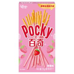 GLICO Pocky Erdbeer Geschmack 43g - Panda-Panda Asia Shop by JEN