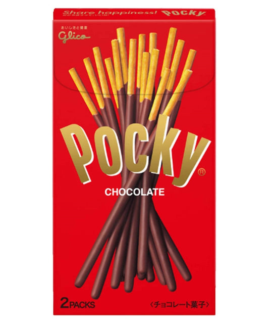 GLICO Pocky Schokoladen Geschmack 41g - Panda-Panda Asia Shop by JEN