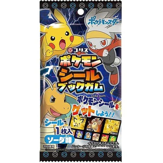 Pokemon Sticker Book Gamu 10g - Panda-Panda Asia Shop by JEN