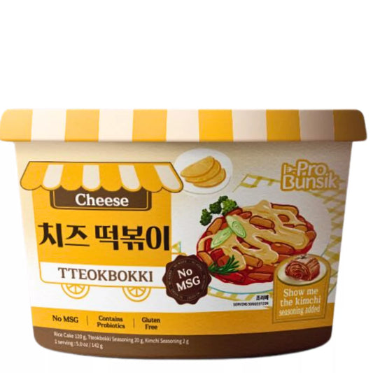 PROBUNSIK Gelb (C) Tteokbokki Bowl 343g - Panda-Panda Asia Shop by JEN