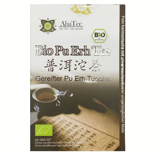 GOLDEN SAIL Pu-Erh-Tee 125g - Panda-Panda Asia Shop by JEN
