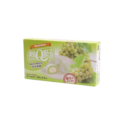 Q-BRAND Mini Mochi Traubengeschmack 80g - Panda-Panda Asia Shop by JEN