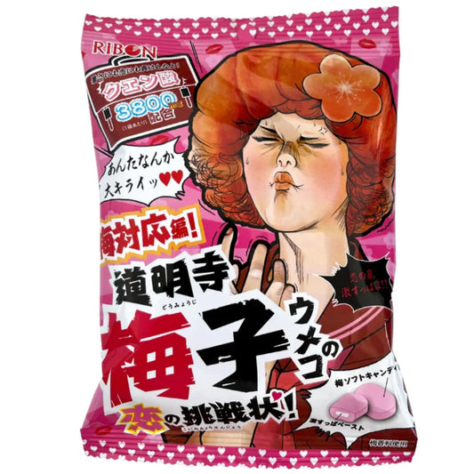 RIBON RIBON 'Domyoji Umeko's Love Challenge 70g