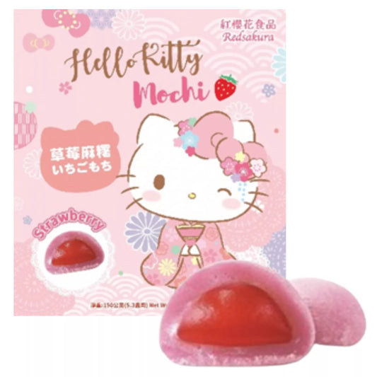 RS Hello Kitty Erdbeer Mochi 120g - Panda-Panda Asia Shop by JEN