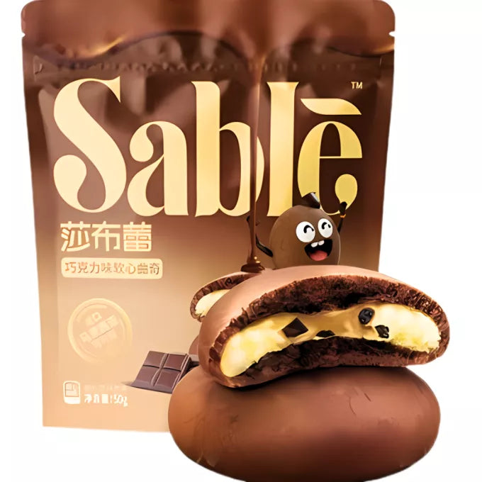 SABLE Weicher Schokoladen-Keks 50g - Panda-Panda Asia Shop by JEN