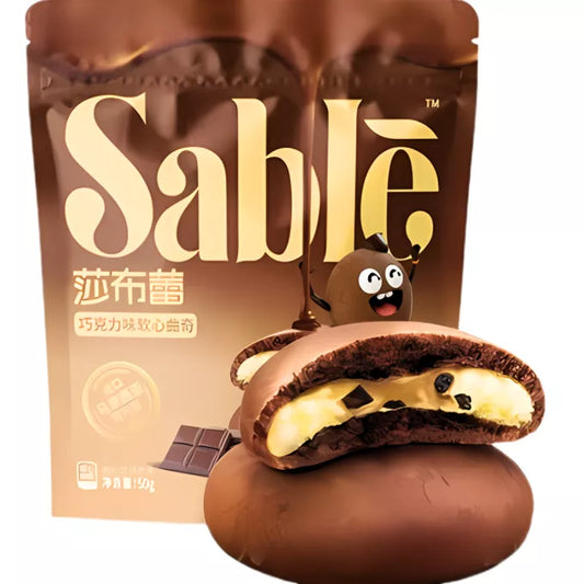 SABLE Weicher Schokoladen-Keks 50g - Panda-Panda Asia Shop by JEN