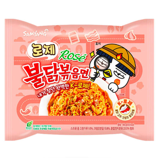 SAMYANG Buldak Hot Chicken Ramen Rosé Geschmack 140g - Panda-Panda Asia Shop by JEN