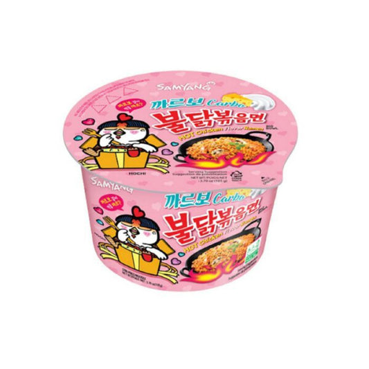 SAMYANG Buldak - Instant-Nudeln Scharfes Huhn Carbo Becher 105g - Panda-Panda Asia Shop by JEN